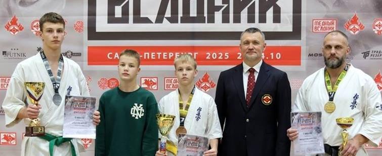 Минспорта Калужской области