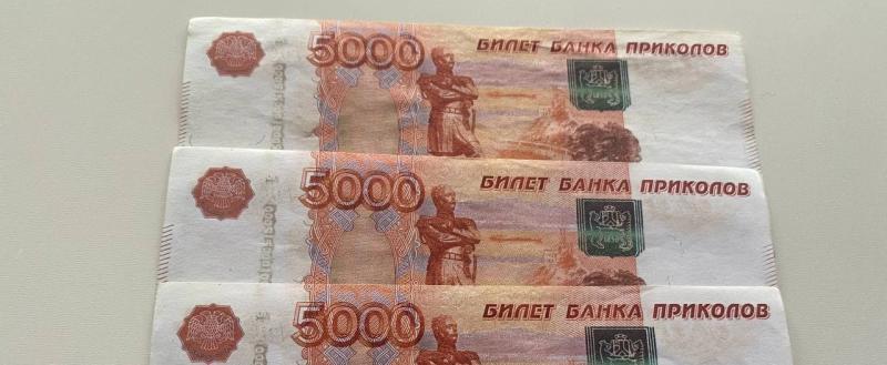 Фото: Kaluga-poisk.ru