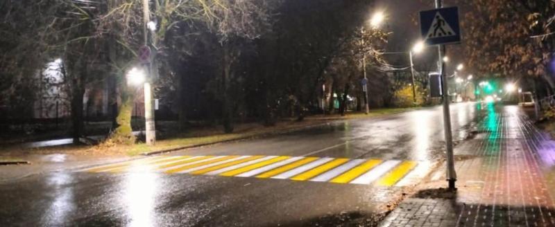 Служба единого заказа городского хозяйства