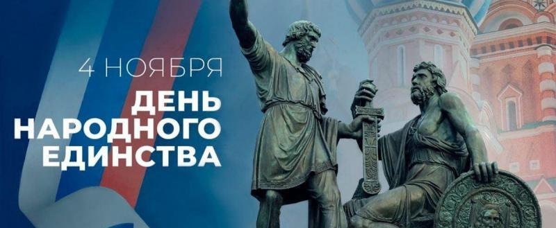 Дмитрия Денисова 