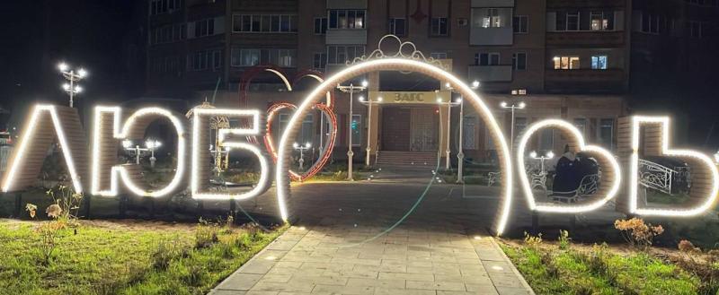 Вячеслав Лежнин