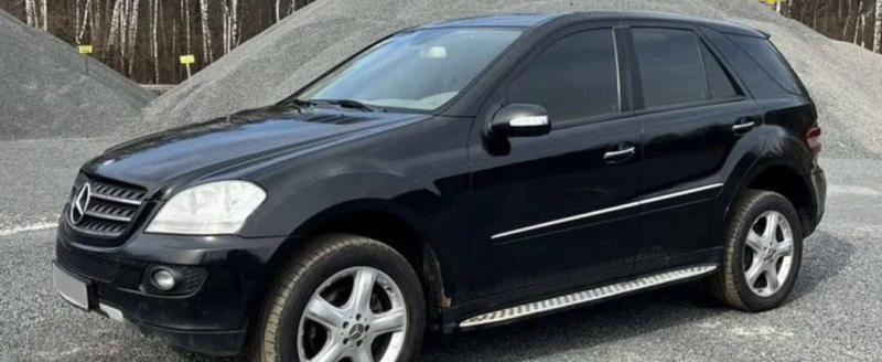 прокуратуры Калужской области 