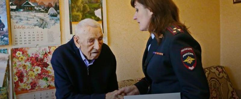 правительства Калужской области