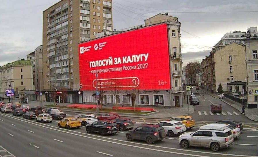 Владислав Шапша 