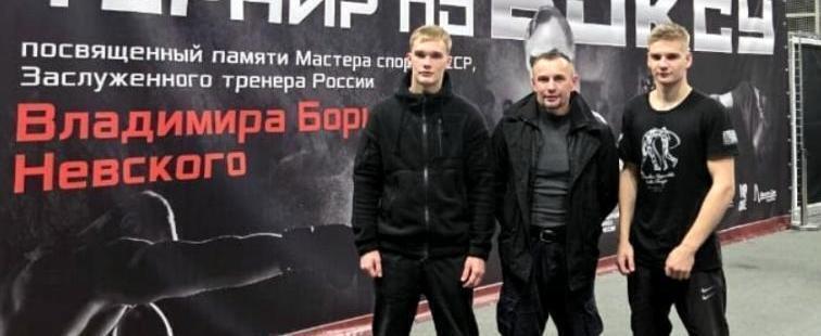 Министерство спорта Калужской области