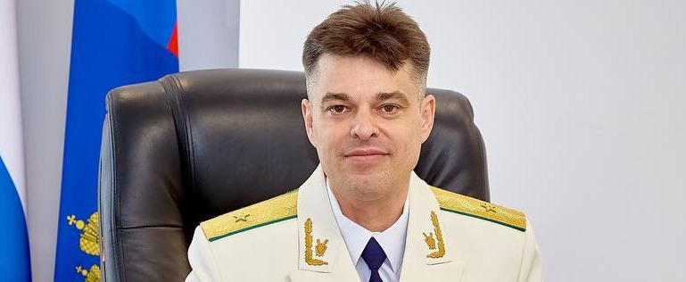 прокуратуры Калужской области 