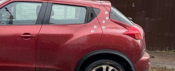 ГУ МЧС России по Калужской области