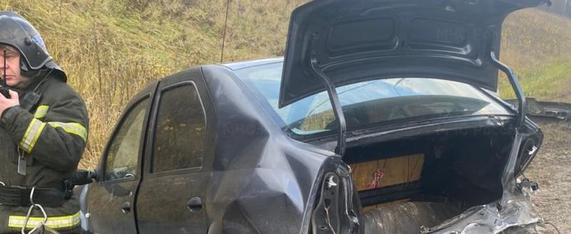 ГУ МЧС России по Калужской области