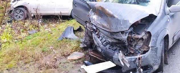 ГУ МЧС России по Калужской области