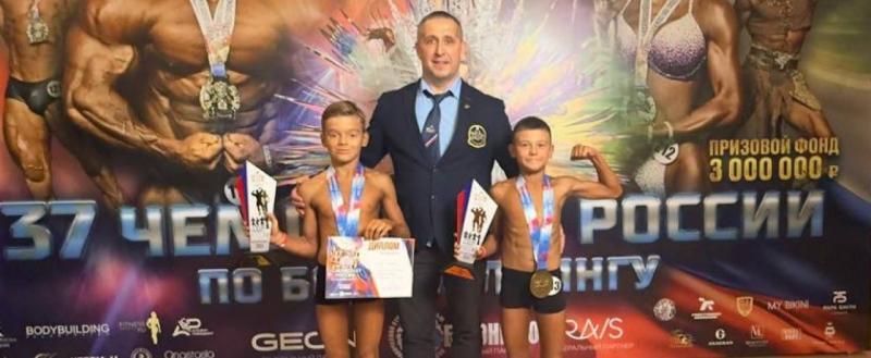 Минспорта Калужской области