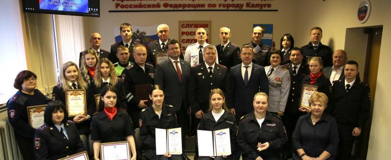 Депутаты поздравляют жителей Калуги с Днём сотрудника органов внутренних дел