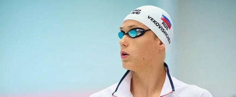 Владислав Шапша