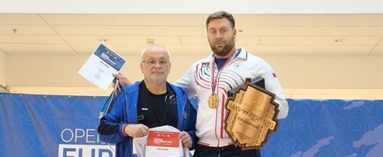 Министерство спорта Калужской области