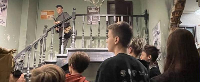 Центр развития туризма 