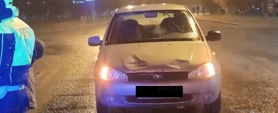 ГУ МЧС России по Калужской области