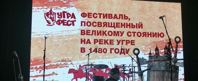 Фото: Kaluga-poisk.ru