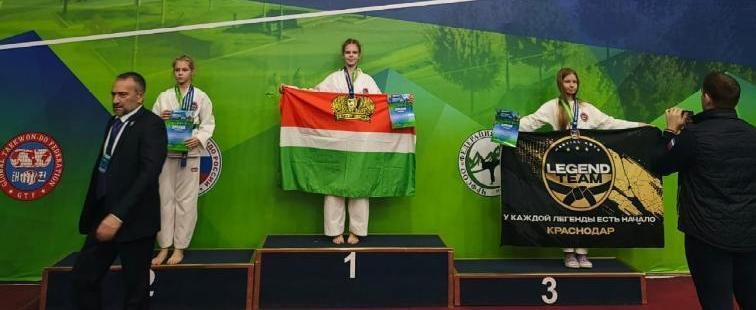 Минспорта Калужской области