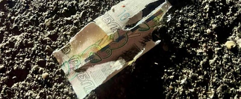 СК Подмосковья