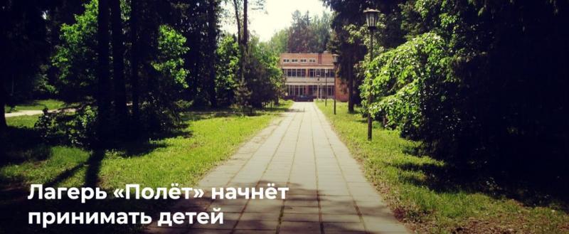 правительства Калужской области