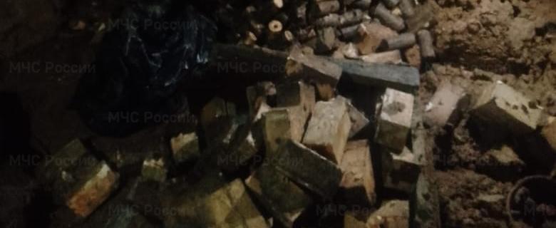 ГУ МЧС России по Калужской области