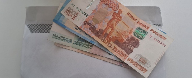 Калуга-поиск