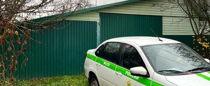 УФССП России по Калужской области