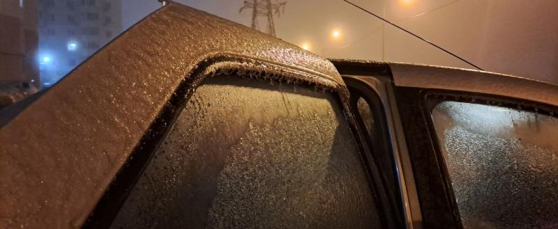 Калуга-поиск