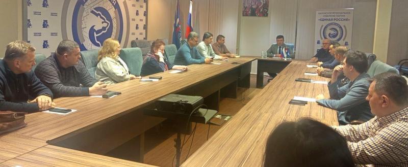 В Калуге прошло заседание партии "Единая Россия" 