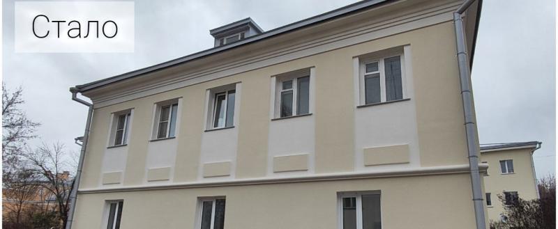 Евгения Чудакова