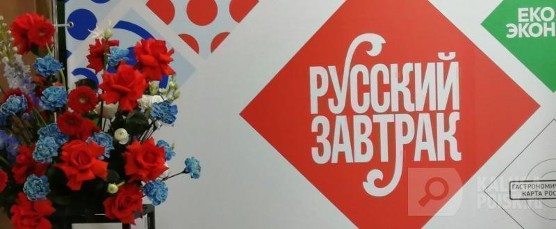 Фото: Kaluga-poisk.ru