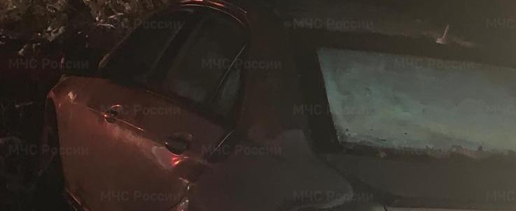 ГУ МЧС России по Калужской области