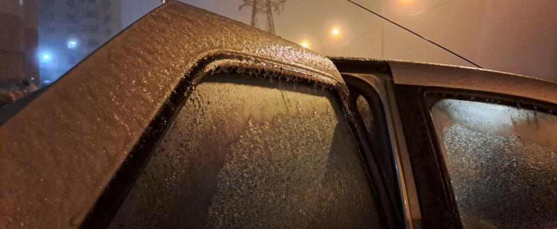 Калуга-поиск