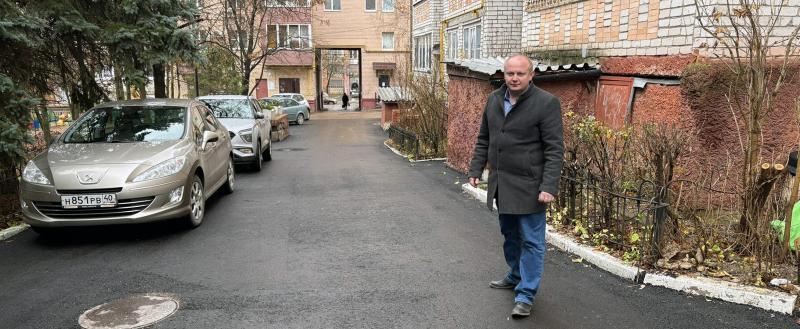Депутат Александр Артамонов оценил асфальтирование на Пушкина