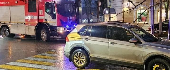 ГУ МЧС России по Калужской области