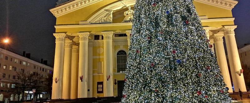 Калуга-поиск