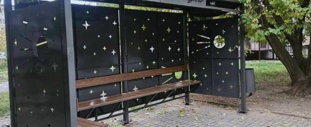 администрации Калуги