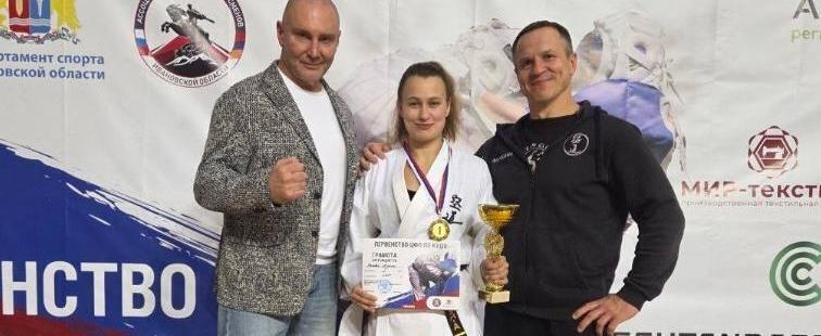 Минспорта Калужской области