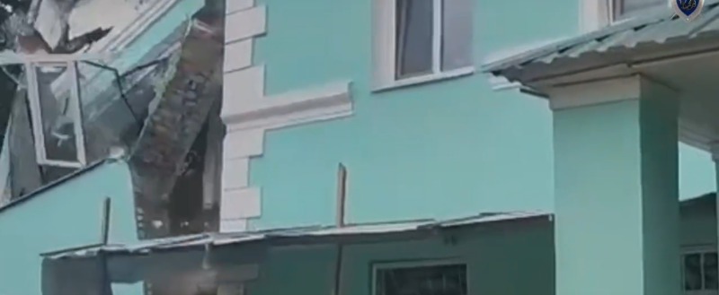 СУ СК России по Калужской области