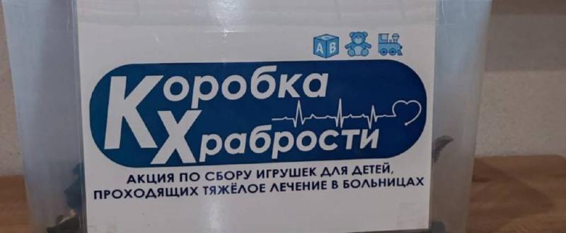 министерство здравоохранения Калужской области