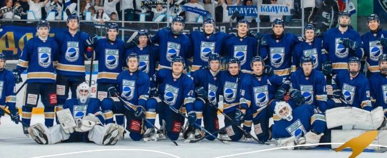 Минспорта Калужской области 