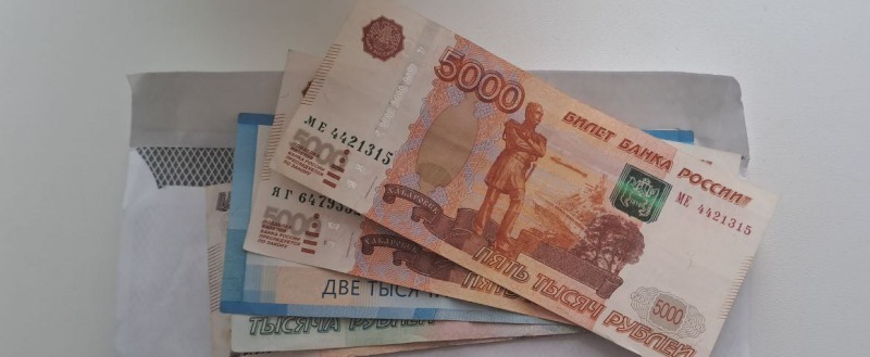 Калуга-поиск