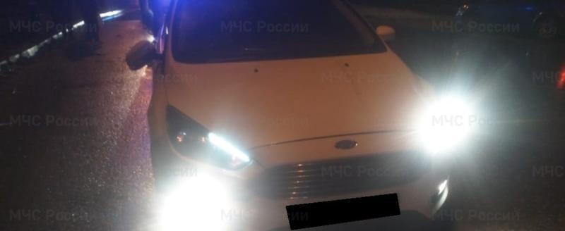 ГУ МЧС России по Калужской области