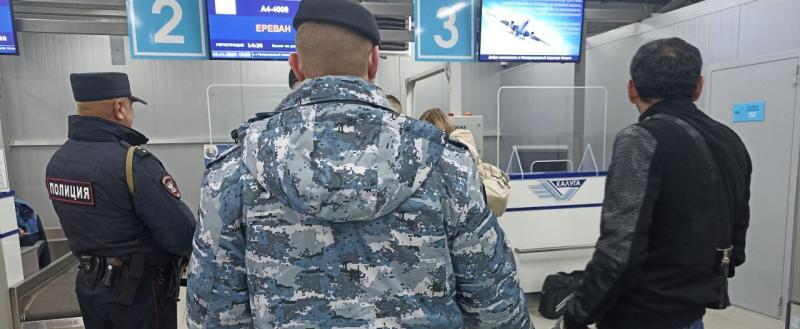 УФССП России по Калужской области