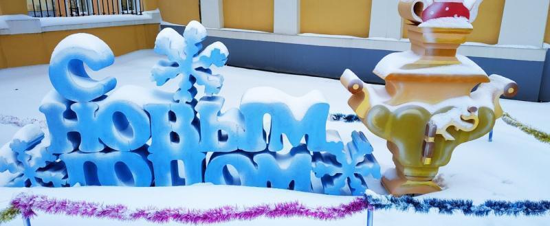 Фото: Kaluga-poisk.ru