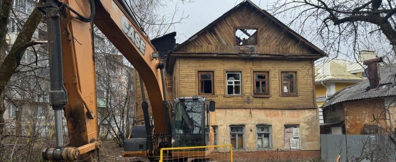 Дмитрия Денисова 