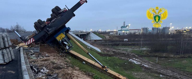 прокуратуры Калужской области