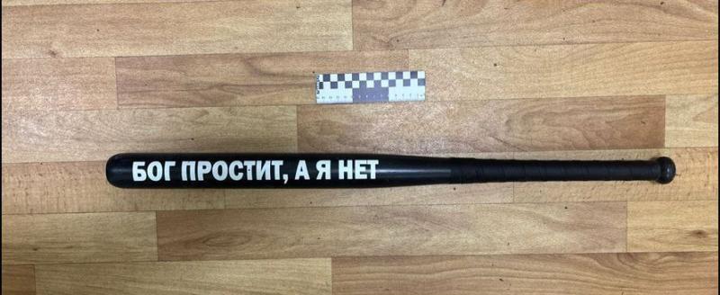 СУ СК России по Калужской области