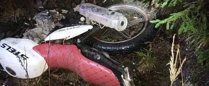 ГУ МЧС России по Калужской области