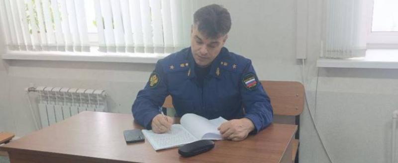 прокуратуры Калужской области 