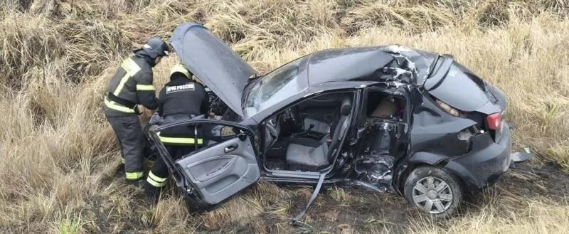 ГУ МЧС России по Калужской области